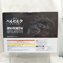 【中古】【未開封】夢の獣 「一番くじ ベルセルク 宿命の双極」 D賞 MASTERLISE＜フィギュア＞（代引き不可）6512