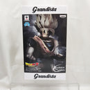 【中古】【未開封】孫悟空 「ドラゴンボールZ」 Grandista-Resolution of soldiers-SON GOKOU＜フィギュア＞（代引き不可）6512