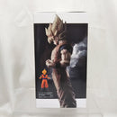 【中古】【未開封】孫悟空 「ドラゴンボールZ」 Grandista-Resolution of soldiers-SON GOKOU＜フィギュア＞（代引き不可）6512