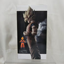 【中古】【未開封】孫悟空 「ドラゴンボールZ」 Grandista-Resolution of soldiers-SON GOKOU＜フィギュア＞（代引き不可）6512