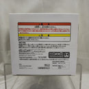 【中古】【未開封】孫悟空 「ドラゴンボールZ」 Grandista-Resolution of soldiers-SON GOKOU＜フィギュア＞（代引き不可）6512