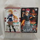【中古】【未開封】【セット】  「食戟のソーマ」 フィギュア 創真/えりな＜フィギュア＞（代引き不可）6512