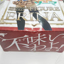 【中古】【未開封】【セット】  「食戟のソーマ」 フィギュア 創真/えりな＜フィギュア＞（代引き不可）6512