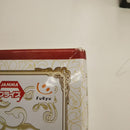 【中古】【未開封】【セット】  「食戟のソーマ」 フィギュア 創真/えりな＜フィギュア＞（代引き不可）6512