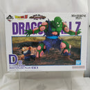 【中古】【未開封】ピッコロ＆孫悟飯 「一番くじ ドラゴンボール VSオムニバスアメイジング」 MASTERLISE PLUS D賞＜フィギュア＞（代引き不可）6512