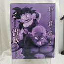 【中古】【未開封】ピッコロ＆孫悟飯 「一番くじ ドラゴンボール VSオムニバスアメイジング」 MASTERLISE PLUS D賞＜フィギュア＞（代引き不可）6512