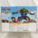 【中古】【未開封】ピッコロ＆孫悟飯 「一番くじ ドラゴンボール VSオムニバスアメイジング」 MASTERLISE PLUS D賞＜フィギュア＞（代引き不可）6512