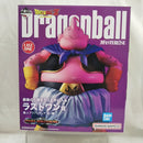 【中古】【未開封】魔人ブウ 「一番くじ ドラゴンボール VSオムニバスULTRA」 MASTERLISE ラストワン賞＜フィギュア＞（代引き不可）6512
