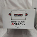 【中古】【未開封】魔人ブウ 「一番くじ ドラゴンボール VSオムニバスULTRA」 MASTERLISE ラストワン賞＜フィギュア＞（代引き不可）6512