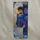 【中古】【未開封】アムロ・レイ 「一番くじ 機動戦士ガンダム UNIVERSAL CENTURY SAGA2」C賞 MASTERLISE＜フィギュア＞（代引き不可）6512