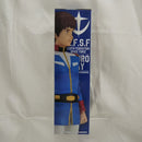 【中古】【未開封】アムロ・レイ 「一番くじ 機動戦士ガンダム UNIVERSAL CENTURY SAGA2」C賞 MASTERLISE＜フィギュア＞（代引き不可）6512