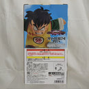 【中古】【未開封】孫悟飯 「一番くじ ドラゴンボール VSオムニバスアメイジング」 MASTERLISE PLUS C賞＜フィギュア＞（代引き不可）6512