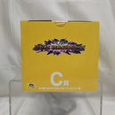 【中古】【未開封】孫悟飯 「一番くじ ドラゴンボール VSオムニバスアメイジング」 MASTERLISE PLUS C賞＜フィギュア＞（代引き不可）6512