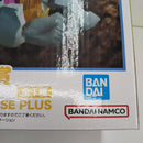 【中古】【未開封】孫悟飯 「一番くじ ドラゴンボール VSオムニバスアメイジング」 MASTERLISE PLUS C賞＜フィギュア＞（代引き不可）6512