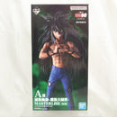【中古】【未開封】浦飯幽助-魔族大隔世- 「一番くじ 幽☆遊☆白書 魔界の扉編」 A賞 MASTERLISE＜フィギュア＞（代引き不可）6512