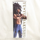 【中古】【未開封】浦飯幽助-魔族大隔世- 「一番くじ 幽☆遊☆白書 魔界の扉編」 A賞 MASTERLISE＜フィギュア＞（代引き不可）6512