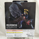 【中古】【未開封】デイダラ 「一番くじ NARUTO-ナルト- 疾風伝 風影奪還編」 MASTERLISE ラストワン賞＜フィギュア＞（代引き不可）6512