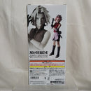 【中古】【未開封】春野サクラ 「一番くじ NARUTO-ナルト- 疾風伝 風影奪還編」 MASTERLISE B賞＜フィギュア＞（代引き不可）6512