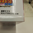 【中古】【未開封】春野サクラ 「一番くじ NARUTO-ナルト- 疾風伝 風影奪還編」 MASTERLISE B賞＜フィギュア＞（代引き不可）6512