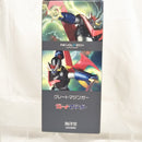 【中古】【未開封】アメイジング・ヤマグチ グレートマジンガー 「グレートマジンガー」＜フィギュア＞（代引き不可）6512