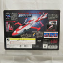 【中古】【未開封】ドルフィン号 「サイボーグ009」 ポピニカシリーズ＜フィギュア＞（代引き不可）6512