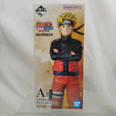 【中古】【未開封】うずまきナルト 「一番くじ NARUTO-ナルト- 疾風伝 風影奪還編」 MASTERLISE A賞＜フィギュア＞（代引き不可）6512