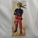 【中古】【未開封】うずまきナルト 「一番くじ NARUTO-ナルト- 疾風伝 風影奪還編」 MASTERLISE A賞＜フィギュア＞（代引き不可）6512