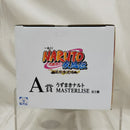 【中古】【未開封】うずまきナルト 「一番くじ NARUTO-ナルト- 疾風伝 風影奪還編」 MASTERLISE A賞＜フィギュア＞（代引き不可）6512