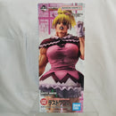 【中古】【未開封】ビスケット=クルーガー 「一番くじ HUNTER×HUNTER GREED ISLAND(2)」 MASTERLISE EXTRA ラストワン賞＜フィギュア＞（代引き不可）6512