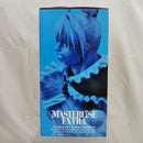 【中古】【未開封】ビスケット=クルーガー 「一番くじ HUNTER×HUNTER GREED ISLAND(2)」 MASTERLISE EXTRA ラストワン賞＜フィギュア＞（代引き不可）6512