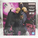【中古】【未開封】ゾッド 「一番くじ ベルセルク 宿命の双極」 E賞 SOFVICS＜フィギュア＞（代引き不可）6512