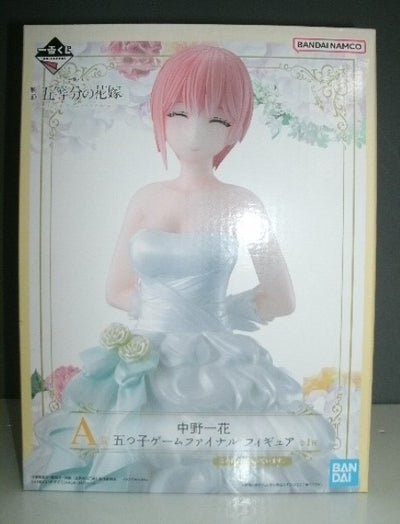 【中古】【未開封】中野一花 「一番くじ 映画 五等分の花嫁 ?五つ子ゲームファイナル?」 A賞 五つ子ゲームファイナル フィギュア＜フ...