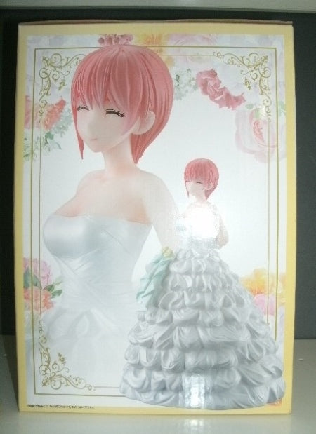 【中古】【未開封】中野一花 「一番くじ 映画 五等分の花嫁 〜五つ子ゲームファイナル〜」 A賞 五つ子ゲームファイナル フィギュア＜フィギュア＞（代引き不可）6513