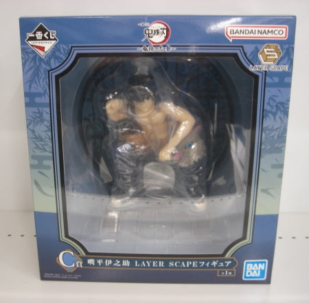 【中古】【未開封品】嘴平伊之助 「一番くじ 鬼滅の刃 ?鬼殺の志 参?」 LAYER SCAPE C賞 フィギュア＜フィギュア＞（代引き不可）6513