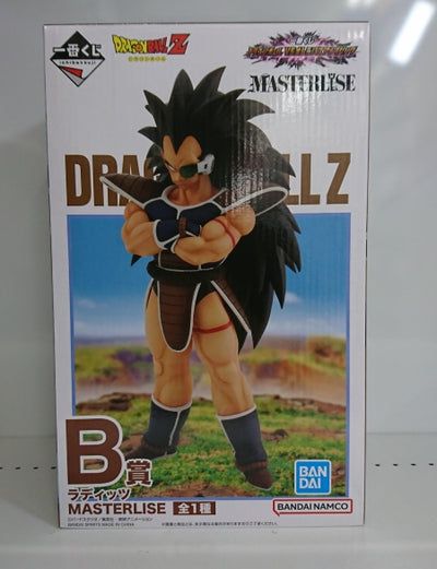 【中古】【未開封】ラディッツ 「一番くじ ドラゴンボール VSオムニバスアメイジング」 MASTERLISE B賞 フィギュア＜フィギ...