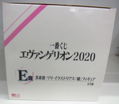 【中古】【開封品】一番くじ　エヴァンゲリオン　E賞　マリ＜フィギュア＞（代引き不可）6513