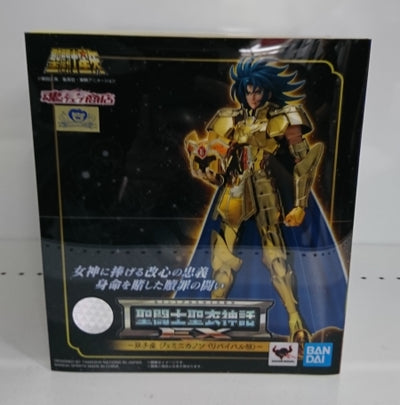 【中古】【未開封】聖闘士聖衣神話EX ジェミニカノン ＜リバイバル版＞ 「聖闘士星矢」 魂ウェブ商店限定＜フィギュア＞（代引き不可）6513