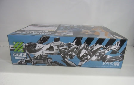 【中古】【未開封】ROBOT魂 ＜SIDE EVA＞ ヤシマ作戦再現用ポジトロンライフル+ESVシールド+G型装備セット 「ヱヴァンゲリヲン新劇場版：序」 魂ウェブ商店限定＜フィギュア＞（代引き不可）6513