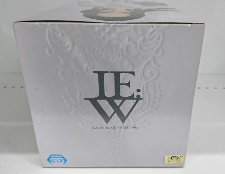 【中古】【未開封】ボア・ハンコック(ホワイト) 「ワンピース」 LADY EDGE：WEDDING -BOA.HANCOCK-＜フィギュア＞（代引き不可）6513