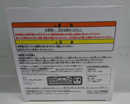 【中古】【未開封】ボア・ハンコック(ホワイト) 「ワンピース」 LADY EDGE：WEDDING -BOA.HANCOCK-＜フィギュア＞（代引き不可）6513