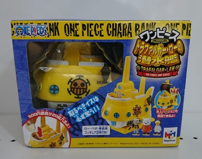 【中古】【未開封】トラファルガー・ローの潜水艦 「ワンピース」 キャラバンクシリーズ＜フィギュア＞（代引き不可）6513