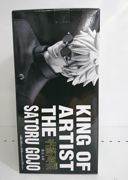 【中古】【未開封】五条悟 「呪術廻戦」 KING OF ARTIST THE SATORU GOJO-懐玉・玉折-＜フィギュア＞（代引き不可）6513