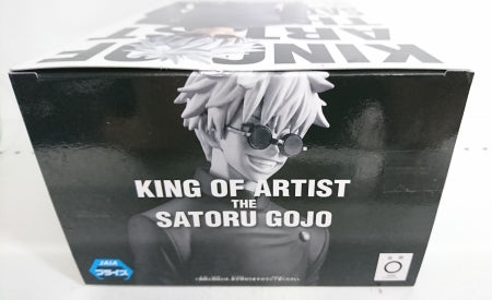 【中古】【未開封】五条悟 「呪術廻戦」 KING OF ARTIST THE SATORU GOJO-懐玉・玉折-＜フィギュア＞（代引き不可）6513