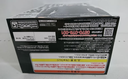 【中古】【未開封】五条悟 「呪術廻戦」 KING OF ARTIST THE SATORU GOJO-懐玉・玉折-＜フィギュア＞（代引き不可）6513