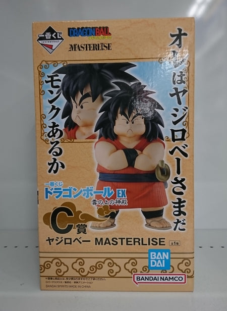 【中古】【未開封】ヤジロベー 「一番くじ ドラゴンボール EX 雲の上の神殿」 MASTERLISE C賞 フィギュア＜フィギュア＞（代引き不可）6513