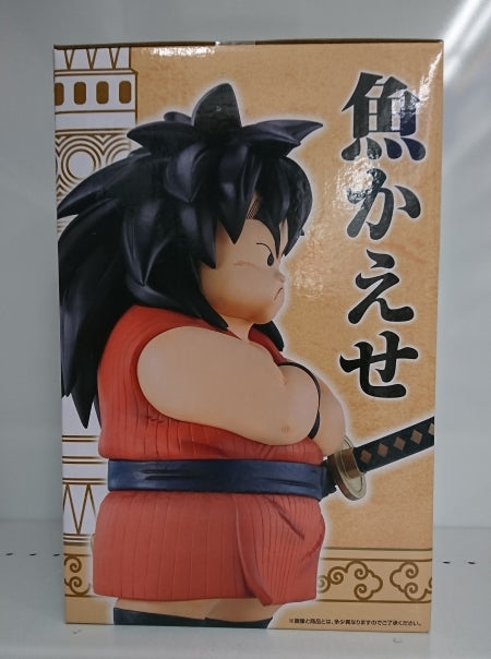 【中古】【未開封】ヤジロベー 「一番くじ ドラゴンボール EX 雲の上の神殿」 MASTERLISE C賞 フィギュア＜フィギュア＞（代引き不可）6513