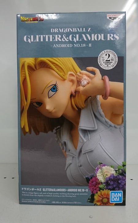 【中古】【開封品】人造人間18号(特別カラーver.) 「ドラゴンボールZ」 GLITTER＆GLAMOURS -ANDROID No.18- II＜フィギュア＞（代引き不可）6513