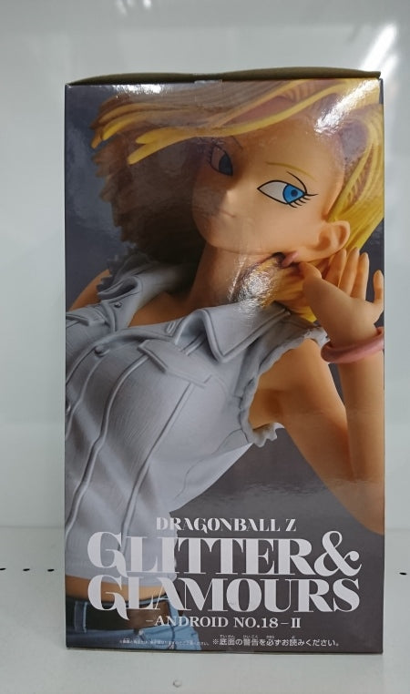 【中古】【開封品】人造人間18号(特別カラーver.) 「ドラゴンボールZ」 GLITTER＆GLAMOURS -ANDROID No.18- II＜フィギュア＞（代引き不可）6513