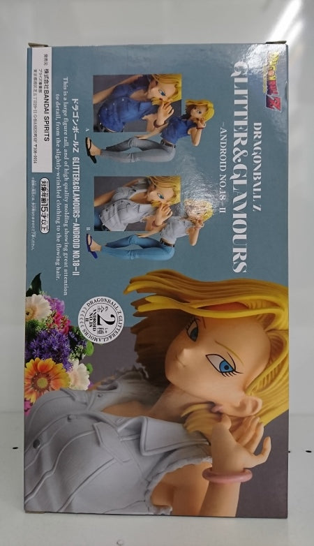 【中古】【開封品】人造人間18号(特別カラーver.) 「ドラゴンボールZ」 GLITTER＆GLAMOURS -ANDROID No.18- II＜フィギュア＞（代引き不可）6513