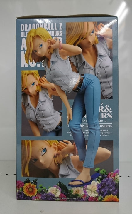 【中古】【開封品】人造人間18号(特別カラーver.) 「ドラゴンボールZ」 GLITTER＆GLAMOURS -ANDROID No.18- II＜フィギュア＞（代引き不可）6513